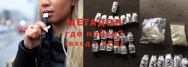 дмт Арсеньев