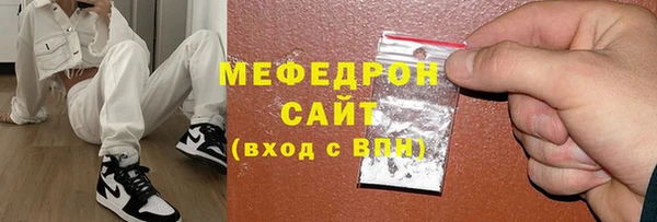 дмт Арсеньев