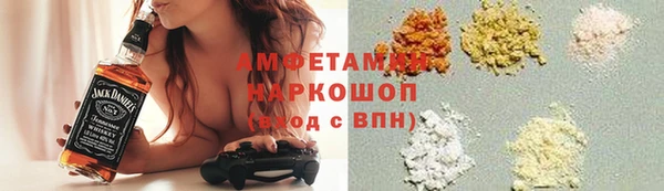 дмт Арсеньев