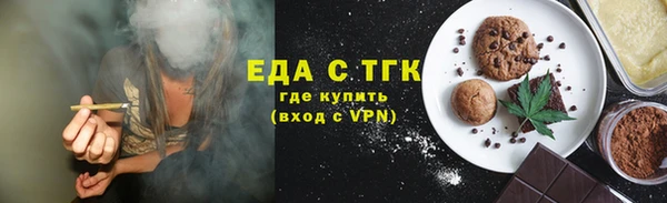 дмт Арсеньев