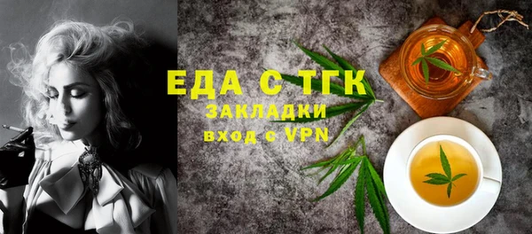 дмт Арсеньев