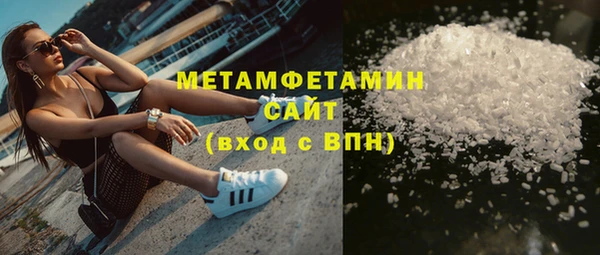 дмт Арсеньев