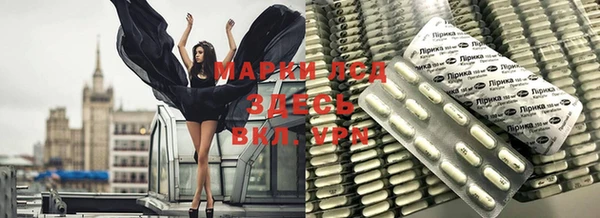 ECSTASY Армянск
