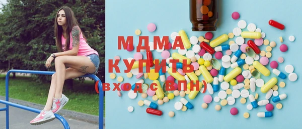 дмт Арсеньев