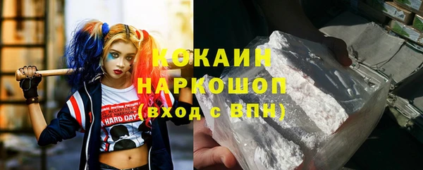 ECSTASY Армянск