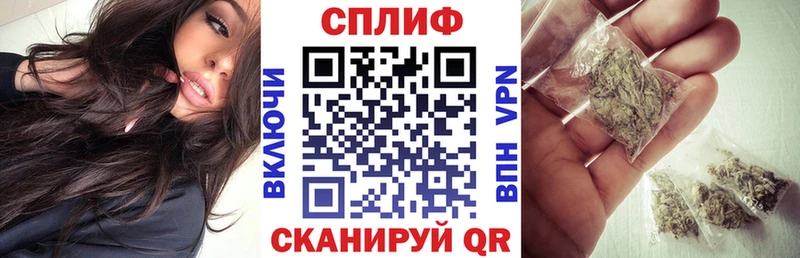 hydra ССЫЛКА  Балашов  Марихуана SATIVA & INDICA  где продают  
